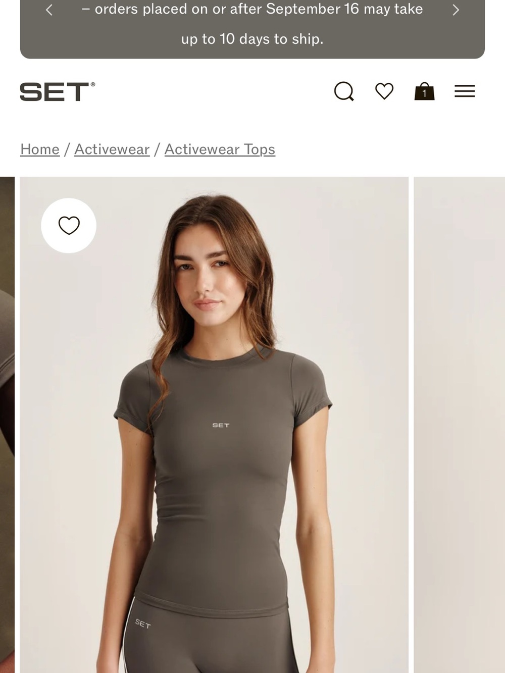 Women's Short Sleeve Active Tee in Olive
